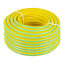Шланг садовый для полива MASTERTOOL FLOWER ¾ 30 м Yellow (92-1043) Нововолынск
