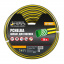 Шланг садовый для полива MASTERTOOL PCHELKA ¾ 30 м Black and Yellow (92-1068) Гуляйполе