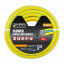 Шланг садовый для полива MASTERTOOL FLOWER ¾ 25 м Yellow (92-1042) Королёво