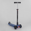 Самокат Best Scooter Maxi 779-1531 Светящиеся Колёса (361627) Городок