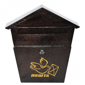 Ящик поштовий Будиночок №5 440х350х90 мм Господар GM (92-0199)