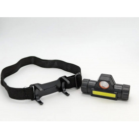 Ліхтарик налобний High Power HeadLamp 1898 Sensor