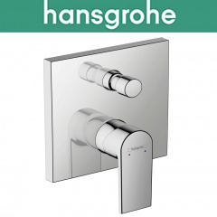 Смеситель Hansgrohe (art 71468000) для ванны, однорычажный скрытого монтажа для iBox universal Vernis Shape, Хром Херсон