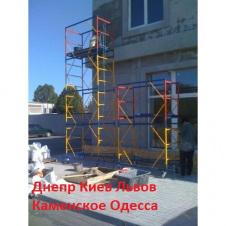 Вишка-тура пересувна 1,6x0,8\1,7x08\2x2