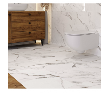 Плитка Cersanit Arctic Stone White Matt 7х420х420 мм