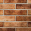 Плитка Golden Tile Seven Tones оранж 34Р010 6х60х250 мм Киев