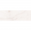 Плитка Ceramica Deseo Onyx Sky 10х900х300 мм Долина