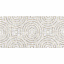 Плитка Golden Tile Zen Laps серый ZN2061 9х600х300 мм Івано-Франківськ