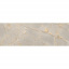Плитка Ceramica Deseo Versace Grey 10х900х300 мм Дніпро