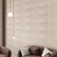 Плитка Ceramica Deseo Jackstone Camel Matt Square Decor 9х900х300 мм Полтава