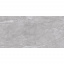 Плитка Ceramica Deseo Selena Grey 10х1200х600 мм Пологи