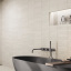 Плитка Ceramica Deseo Lisbon Zellige Sand 8х750х300 мм Ужгород