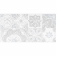 Плитка Golden Tile Doha Pattern серый 572061 9х600х300 мм Хуст