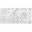 Плитка Golden Tile Doha Pattern серый 572061 9х600х300 мм Хуст