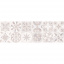 Плитка Ceramica Deseo Onyx Sky Decor 10х900х300 мм Лубни