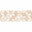 Плитка Ceramica Deseo Royal Diana Crema Decor 10х900х300 мм Рівне