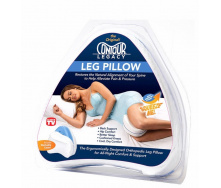 Подушка ортопедическая для ног CONTOUR LEG PILLOW Голубая (1999)