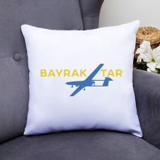 Подушка декоративная с принтом "Bayraktar" Push IT Белый Кавун П000584