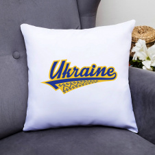 Подушка декоративная с принтом "Ukraine" Push IT Белый Кавун П000495