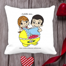 Подушка с принтом Love is "Любовь это... быть ответственными родителями" Белый Кавун П000075
