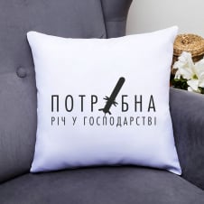 Подушка декоративная с принтом "Нужная вещь в хозяйстве" Push IT Белый Кавун П000568