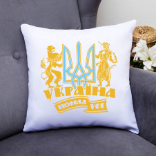 Подушка декоративная с принтом "Герб Украины со львом и казаком" Push IT Белый Кавун П000450