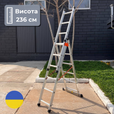 Алюмінієва трисекційна універсальна драбина 3 м 3 х 6 сходинок (універсальна) Стандарт