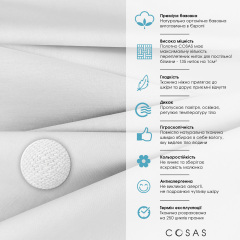Детское постельное белье в кроватку Smoky Dots Cosas серый 110х140 см Київ