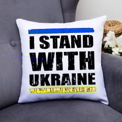 Подушка декоративная с принтом "I stand with Ukraine" Белый Кавун П000419 Васильков