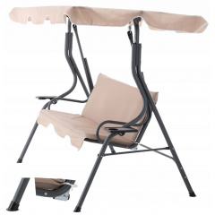 Садовые качели Garden Line VIP 170*110*153см Beige Черновцы