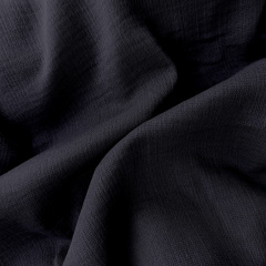 Детская наволочка Cosas Muslin PANTHER 40х60 см Черный Нововолинськ