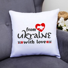 Подушка декоративная с принтом "From Ukraine with love" Push IT Белый Кавун П000507 Кушугум
