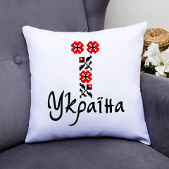 Подушка декоративная с принтом "Красный цветочный орнамент и надпись Украина" Push IT Белый Кавун П000472 Нова Прага