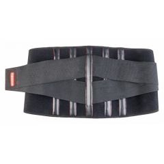 Корсет поясничный YAMAGUCHI Neoprene Lumbar Support Черный Полтава