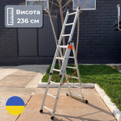 Алюмінієва трисекційна універсальна драбина 3 м 3 х 6 сходинок (універсальна) Стандарт Херсон