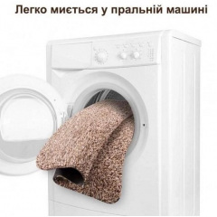 Коврик для прихожей и ванной комнаты OPT-TOP Super Clean Mat Brown (2081719862) Березнегувате