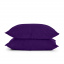 Набор наволочек Cosas DARK PLUM&PLUMLIGHT SET 50х70 см 4 шт Фиолетовый Белая Церковь