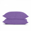 Набор наволочек Cosas DARK PLUM&PLUMLIGHT SET 50х70 см 4 шт Фиолетовый Белая Церковь