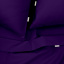 Набор наволочек Cosas DARK PLUM&PLUMLIGHT SET 50х70 см 4 шт Фиолетовый Белая Церковь