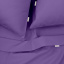 Детская наволочка Cosas LIGHT PLUM Ранфорс 40х60 см Орхидея Каменка-Днепровская