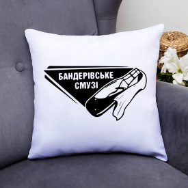 Подушка декоративная с принтом "Бендерівське смузі" Белый Кавун П000373