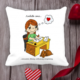 Подушка с принтом Love is "Любовь это ... написать своему любимому открытку" Белый Кавун П000037
