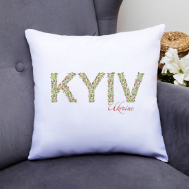 Подушка декоративная с принтом "Kyiv Ukraine" Push IT Белый Кавун П000552