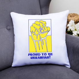 Подушка декоративная с принтом "Pround to be Ukrainian" Push IT Белый Кавун П000481