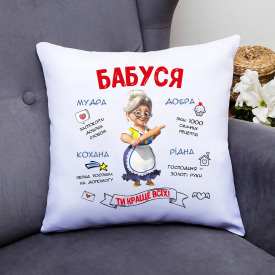Подушка декоративная с принтом "Бабушка ты лучше всех" Push IT Белый Кавун П000700