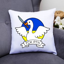 Подушка декоративная с принтом "Гусь с ножом FCK PTN" Белый Кавун П000424