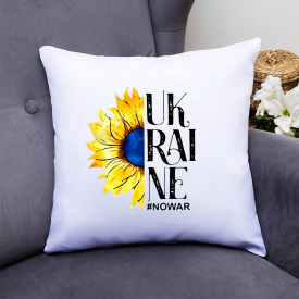 Подушка декоративная с принтом "Ukraine #nowar" Белый Кавун П000333