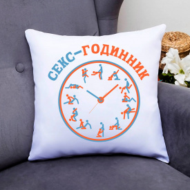 Подушка декоративная с принтом "Секс-часы. Камасутра в часах" Кавун П000754