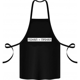Фартук с принтом Арбуз Понял Принял 68 см Черный