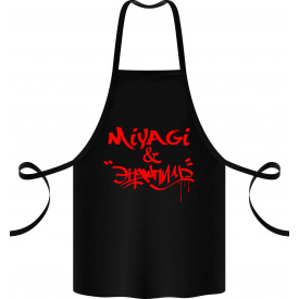 Фартук с принтом Арбуз MiyaGi & Эндшпиль 68 см Черный